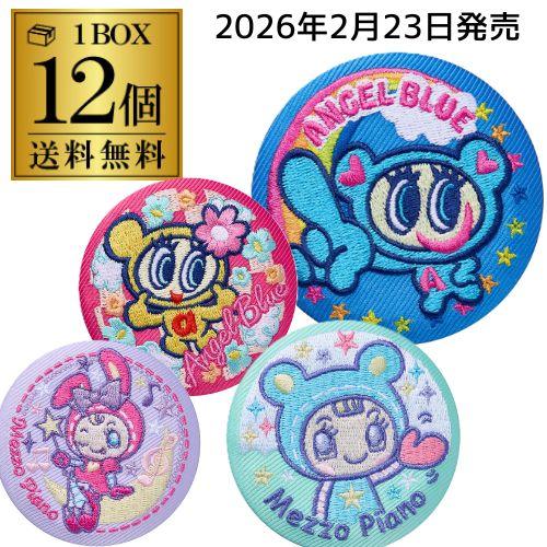 バンダイナムコエンターテインメント (メーカーラスト在庫) バンダイ