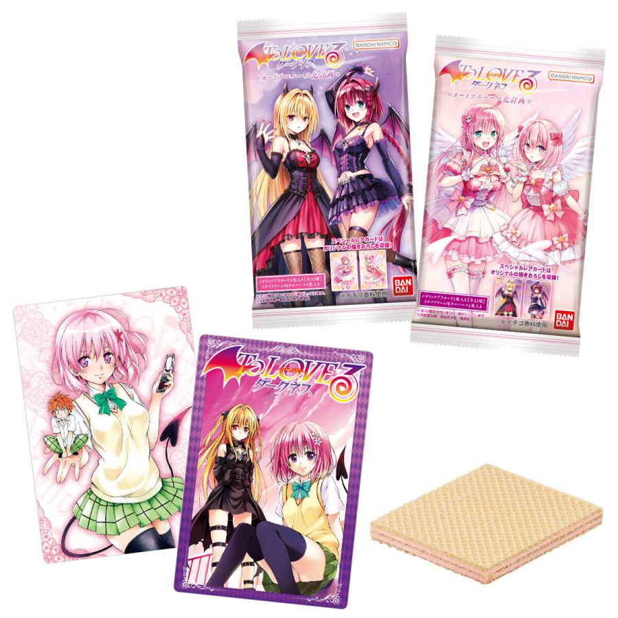 バンダイナムコエンターテインメント バンダイ To LOVEる-とらぶる