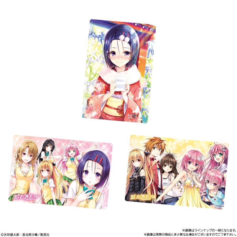 バンダイナムコエンターテインメント バンダイ To LOVEる-とらぶる