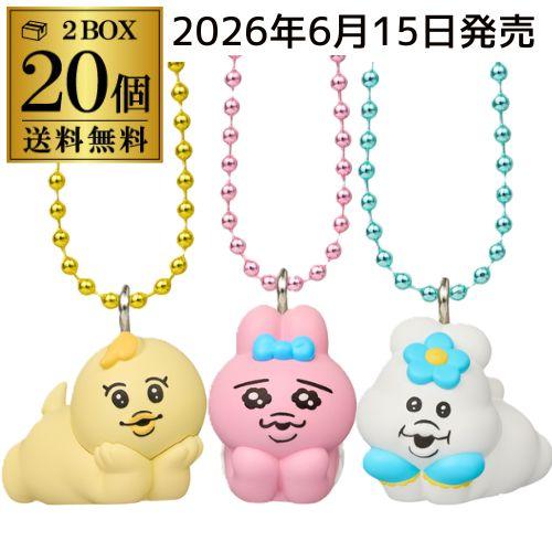 バンダイナムコエンターテインメント 【最大1500円OFFクーポン