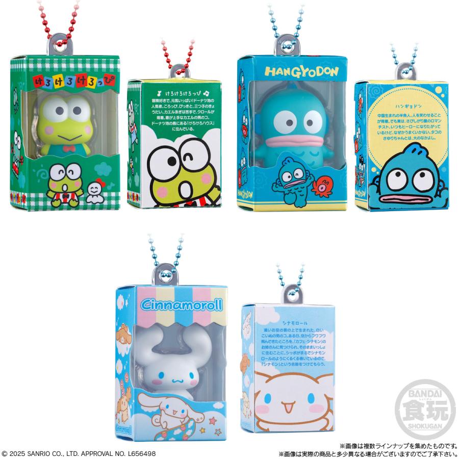 バンダイナムコエンターテインメント (予約)2026/4/6より順次発送