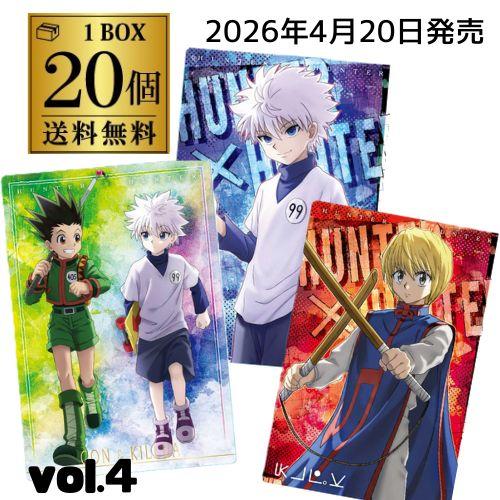 最終値下げ‼️ハンターハンター　イタジャガまとめ売り 最終値下げ】 【POP3】PSA10 ハンターハンター イタジャガ 【公式通販】