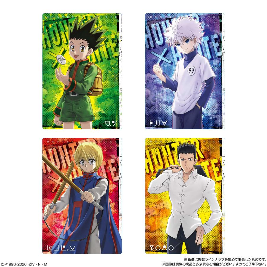 ハンターハンター イタジャガ まとめ売り イタジャガ HUNTER×HUNTER4 本日、4月20日（月）より全国量販店の菓子