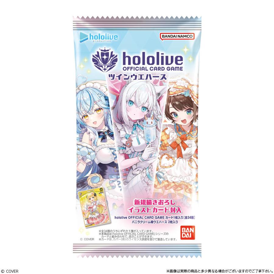 バンダイナムコエンターテインメント バンダイ hololive OFFICIAL CARD