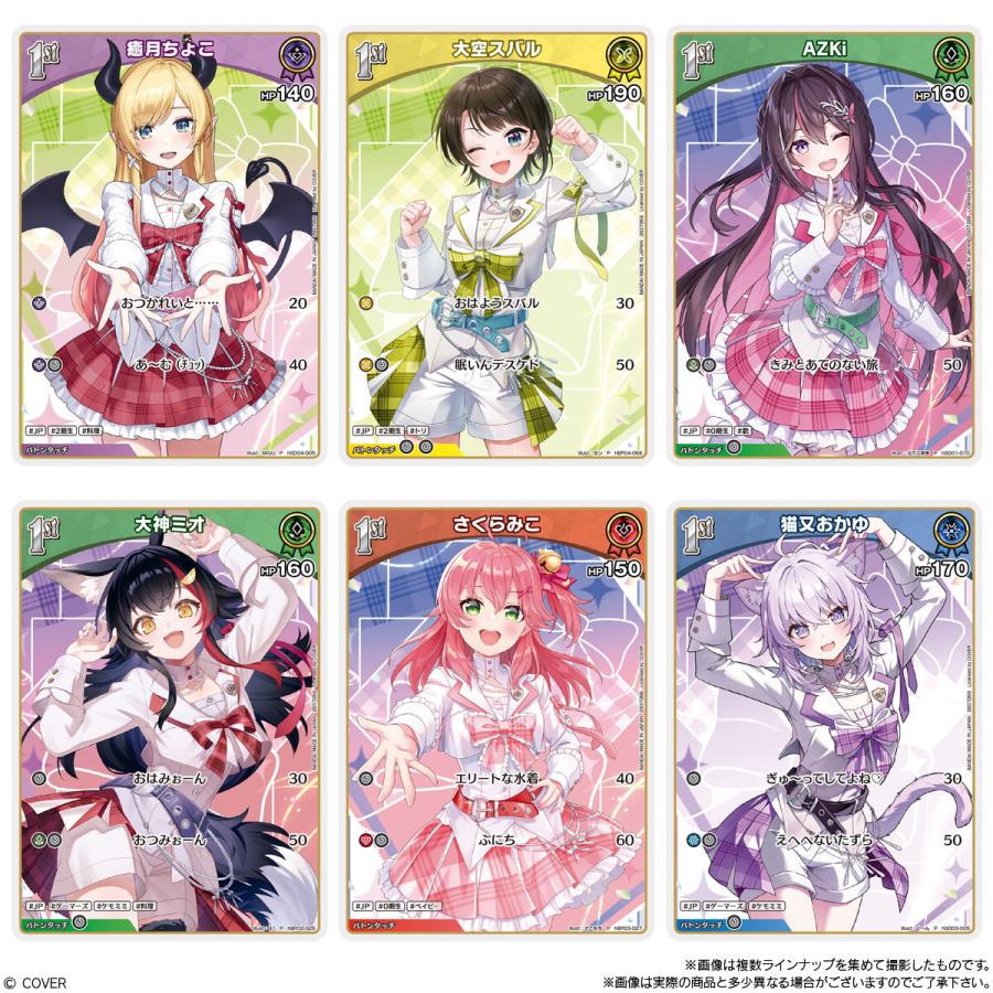 バンダイナムコエンターテインメント バンダイ hololive OFFICIAL CARD