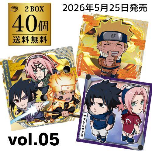 バンダイナムコエンターテインメント (予約)2026/5/25より順次発送