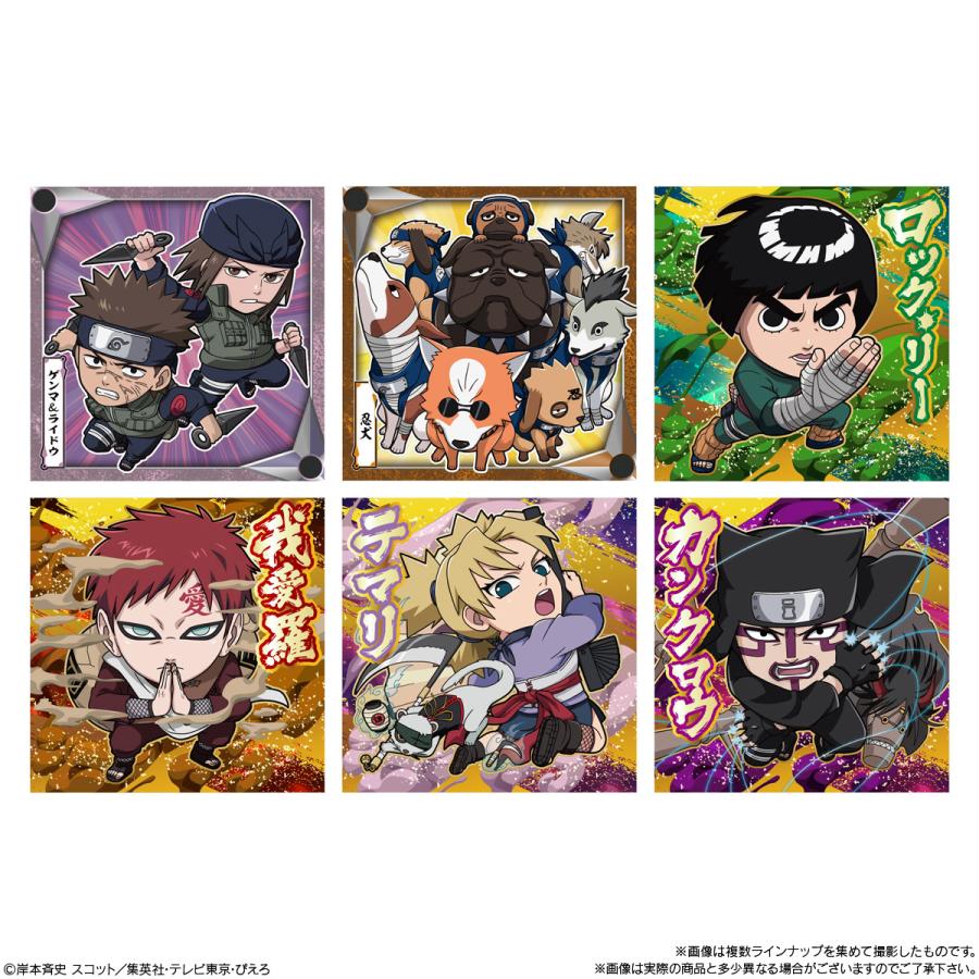 バンダイナムコエンターテインメント (予約)2026/5/25より順次発送
