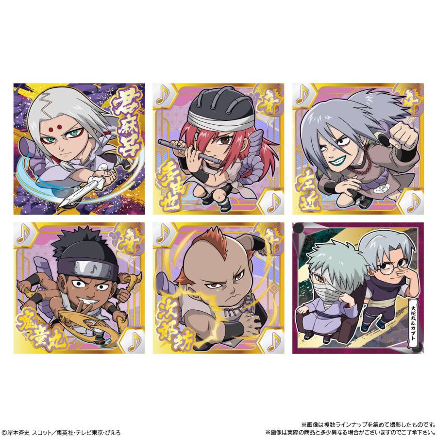 バンダイナムコエンターテインメント (予約)2026/5/25より順次発送
