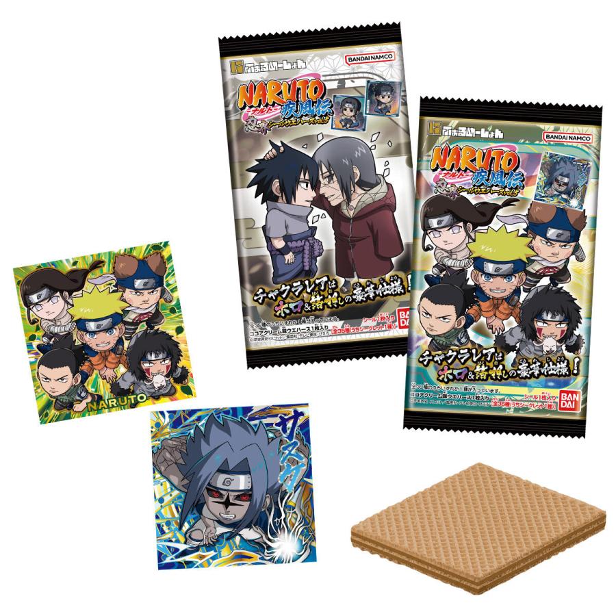 バンダイナムコエンターテインメント バンダイ にふぉるめーしょん