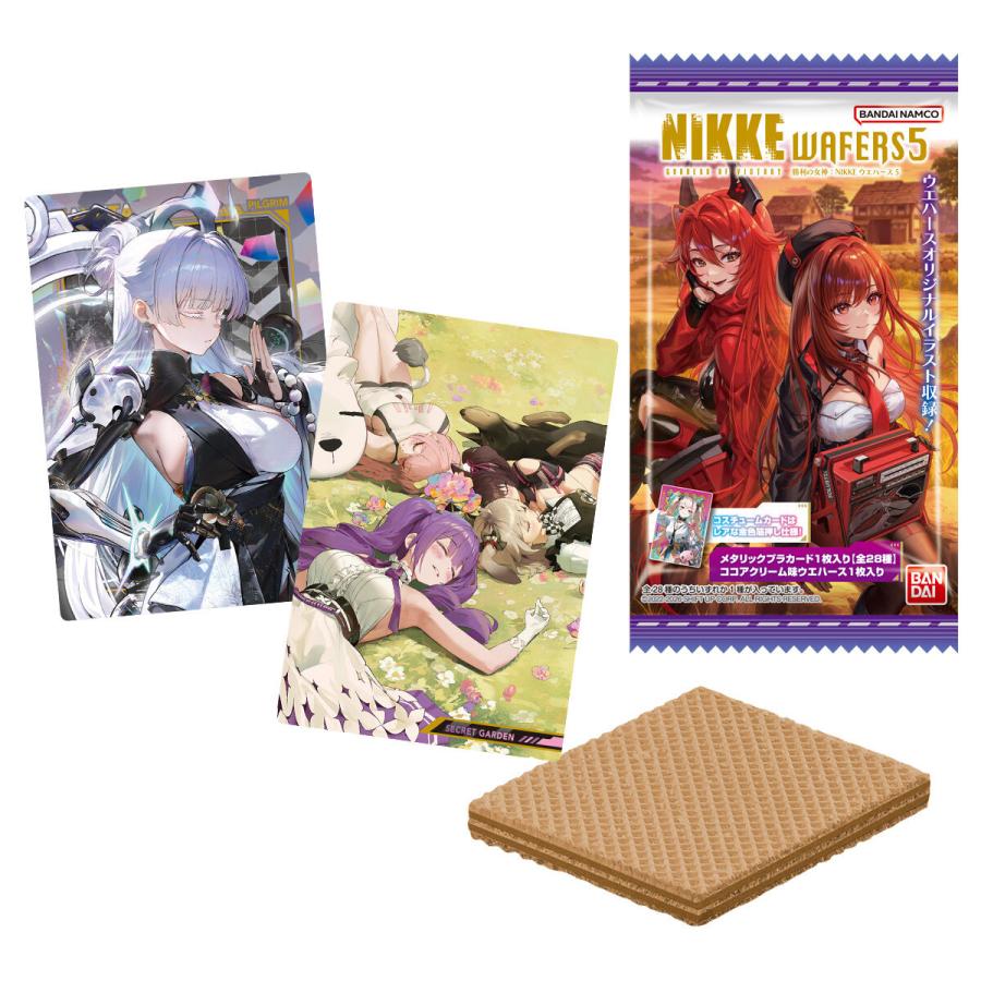 【早い者勝ち】NIKKEウエハースまとめ売り！ バンダイナムコエンターテインメント バンダイ 勝利の女神 NIKKE