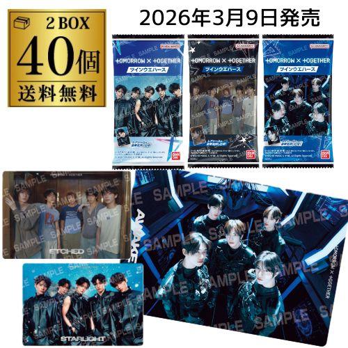 バンダイナムコエンターテインメント バンダイ TOMORROW X TOGETHER