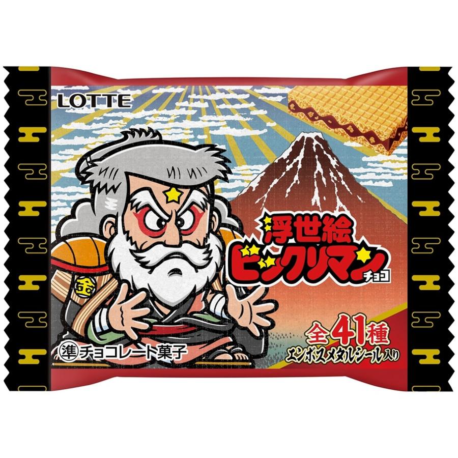 ロッテ（LOTTE） 浮世絵ビックリマンチョコ 30個 BOX販売 ビックリマン