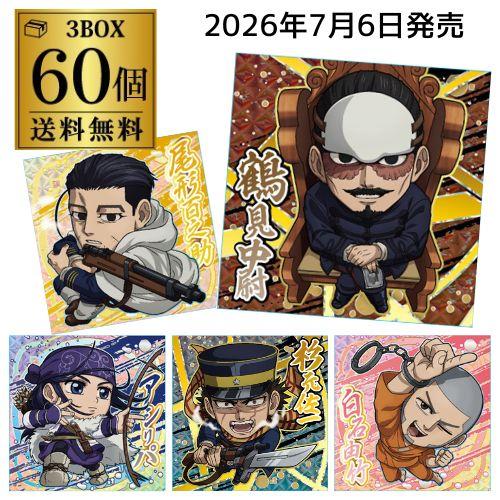 バンダイナムコエンターテインメント (予約)2026/7/6より順次発送
