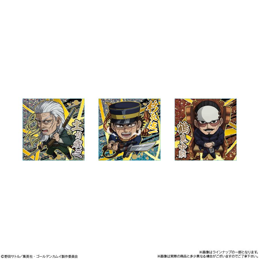 バンダイナムコエンターテインメント 【残り在庫わずか】バンダイ にふ