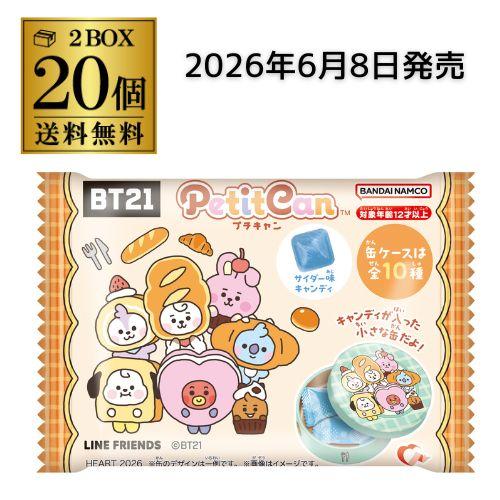 バンダイナムコエンターテインメント (予約)2026/6/8より順次発送