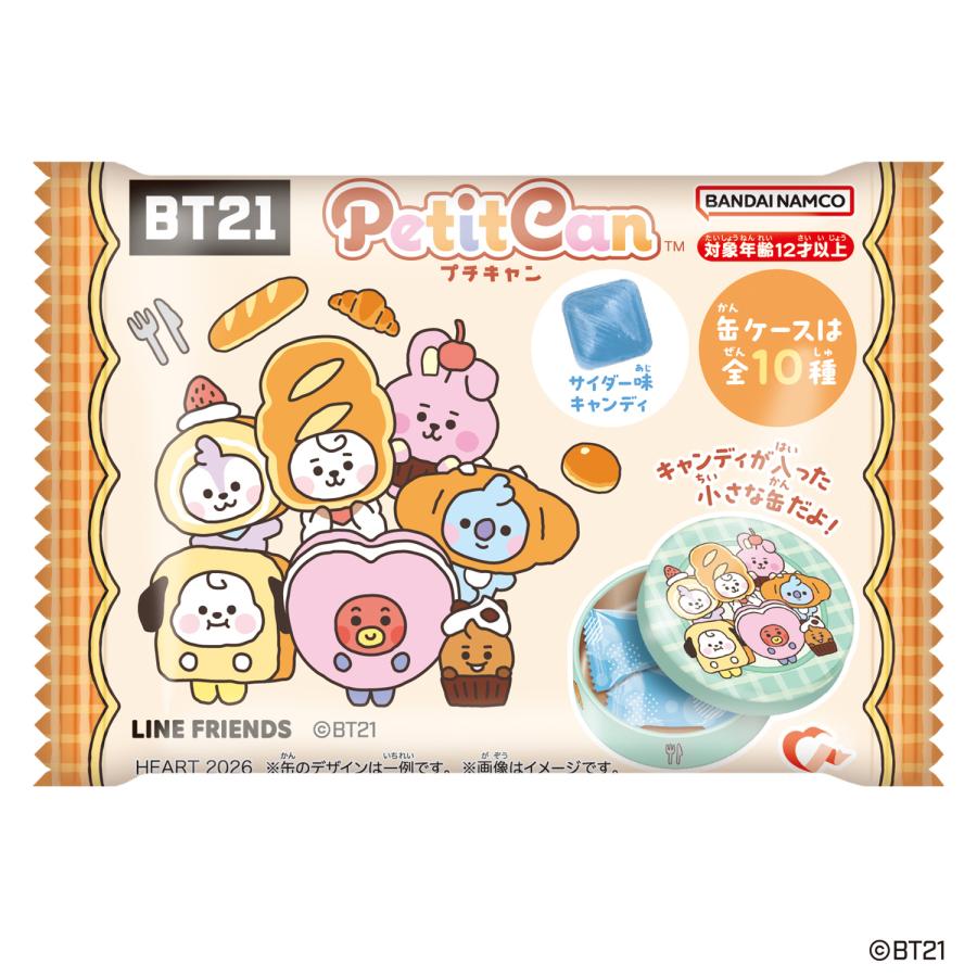 食玩、カプセル (予約)2026/6/8より順次発送 ハート プチキャン BT21