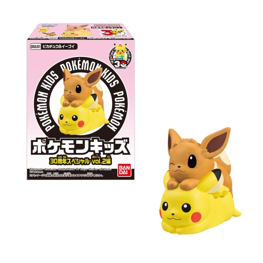 バンダイナムコエンターテインメント (予約)2026/5/25より順次発送 全
