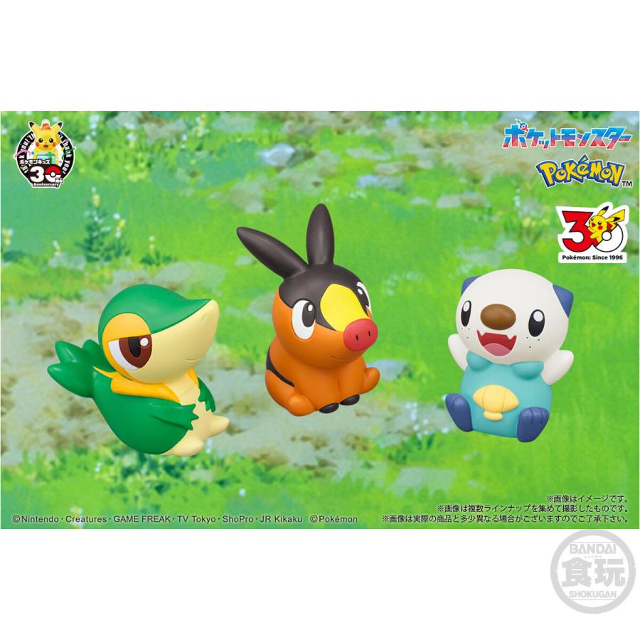 バンダイナムコエンターテインメント (予約)2026/5/25より順次発送 全