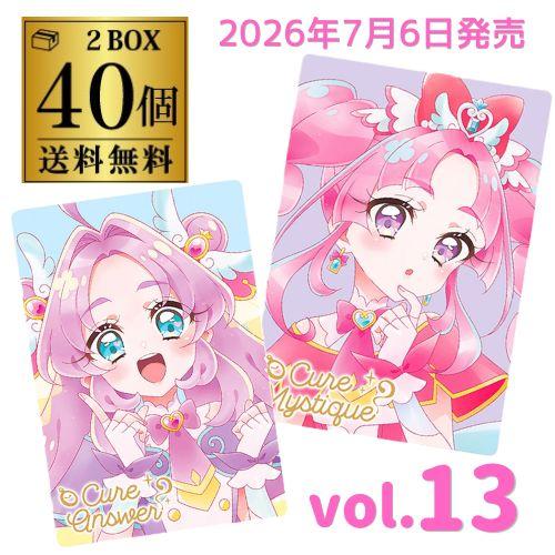 バンダイナムコエンターテインメント (予約)2026/7/6より順次発送