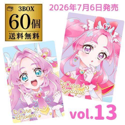 バンダイナムコエンターテインメント 【最大1500円OFFクーポン】(予約