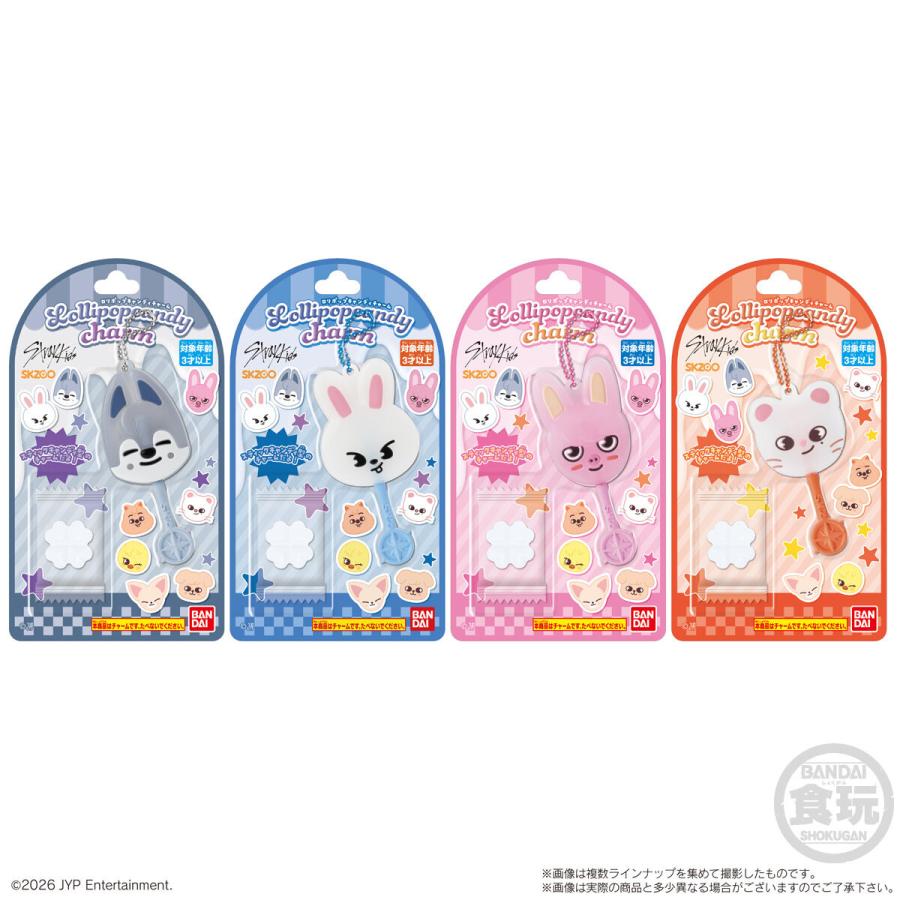 バンダイナムコエンターテインメント バンダイ ロリポップキャンディ