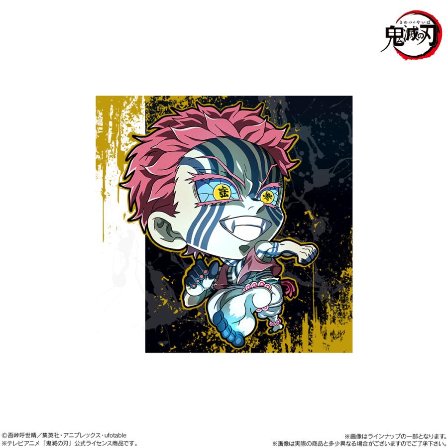 バンダイナムコエンターテインメント 【予約2026/8/3発売】バンダイ に
