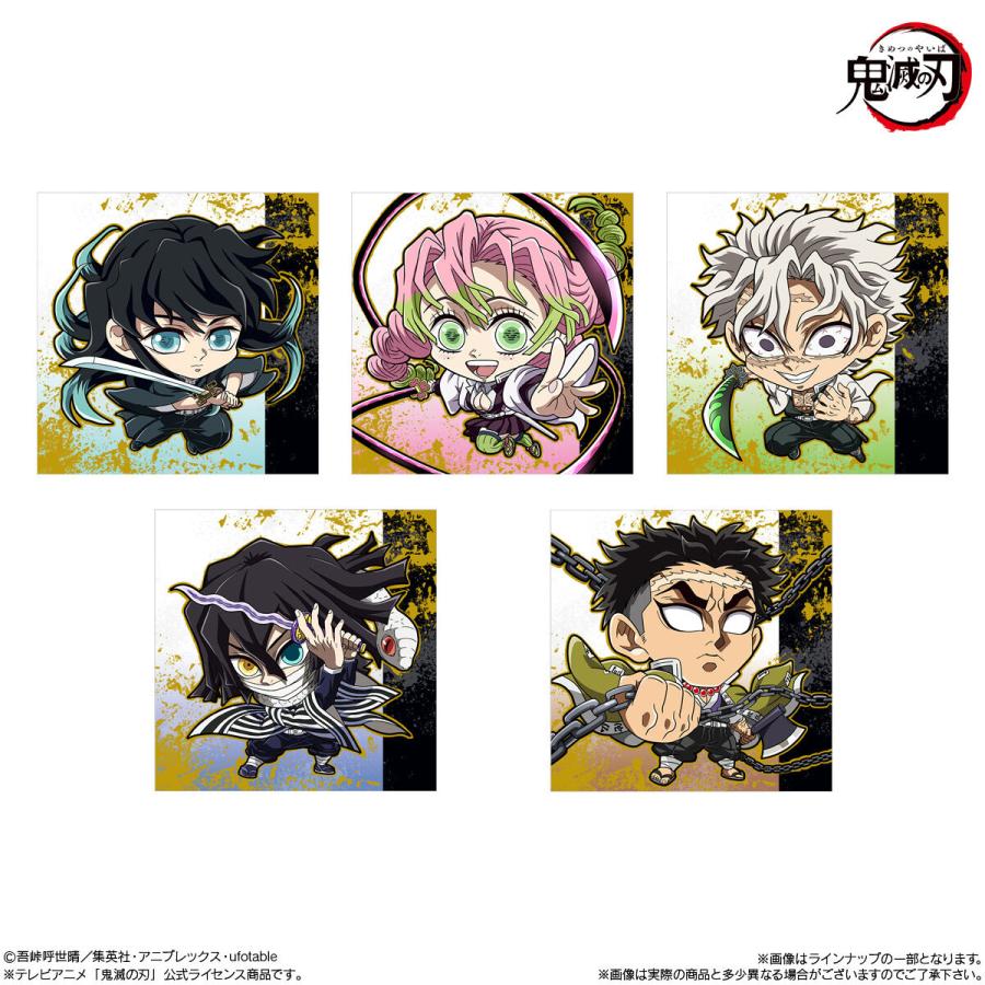 バンダイナムコエンターテインメント 【予約2026/8/3発売】バンダイ に