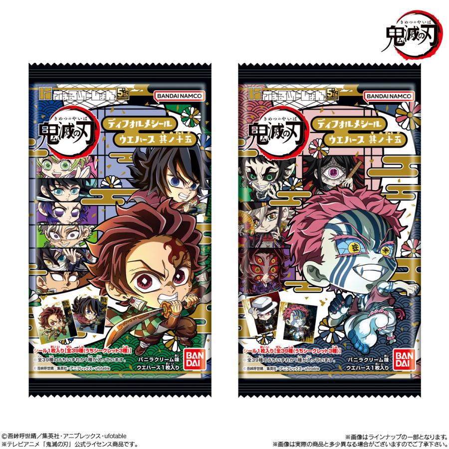 バンダイナムコエンターテインメント 【予約2026/8/3発売】バンダイ に