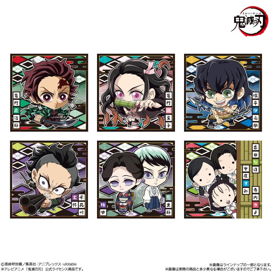 バンダイナムコエンターテインメント 【予約2026/8/3発売】バンダイ に