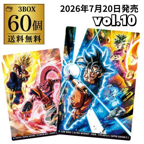 バンダイナムコエンターテインメント (予約)2026/7/20より順次発送