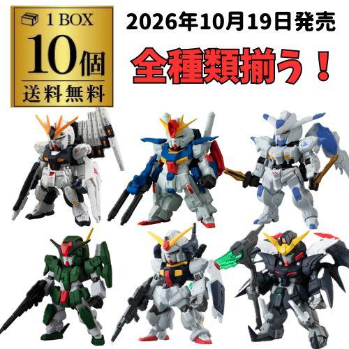 バンダイナムコエンターテインメント (予約)2026/10/19より順次発送 全