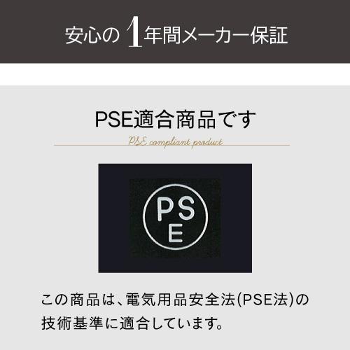 ワインセラー ルフィエール ペルチェライン 小型 新生活 家庭用 業務用 12本 LW-S12 本体カラー ブラック 父の日 ●ワイン｜likaman｜17