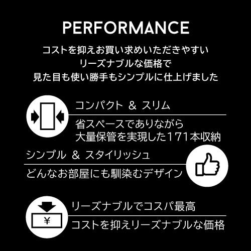 ワインセラー  ルフィエール PRO171 家庭用 業務用 171本  ブラック 鍵付き 加温機能 ヒーター 100本以上   ●P5倍 | Lefier | 05