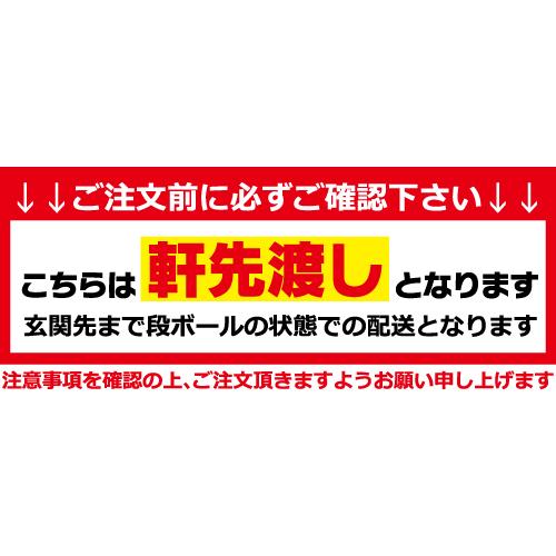 ワインセラー ルフィエール『C27SLD』コンプレッサー式27本 ブラック 送料無料 おすすめ 超薄型 2温度帯管理 ワインクーラー 小型●ワイン付｜likaman｜21