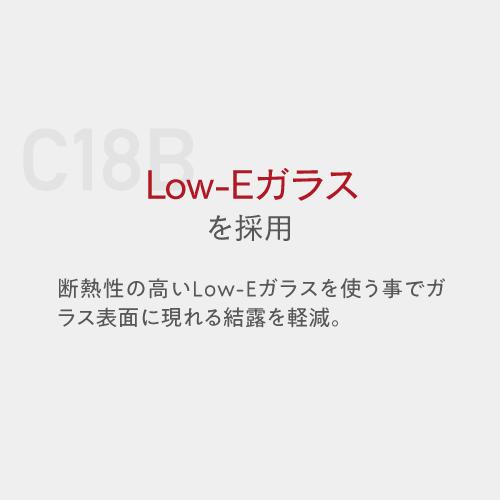 ルフィエール ワインセラー ベーシックライン C18B コンプレッサー式 18本 家庭用 業務用 1年保証 一人暮らし 送料無料 日本酒セラー 父の日｜likaman｜10