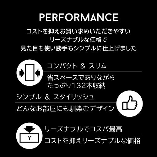 ルフィエール ワインセラー  PRO132+ 132本収納 業務用 家庭用  100本以上 C88DIS-132 ●P5倍 予約 2026/8月下旬以降発送予定 | Lefier | 05