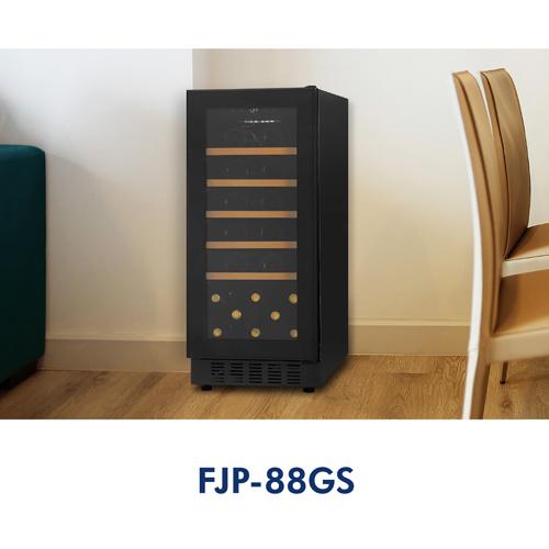ワインセラー フォルスター FJP-88GS(BK) ブラック 黒色 33本 コンプレッサー式の画像