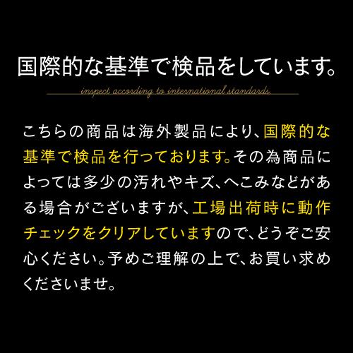 ワインセラー  ルフィエール  PRO127 127本 ブラック 家庭用 業務用　新生活 鍵付き 加温機能 ヒーター ●P5倍 |  | 14