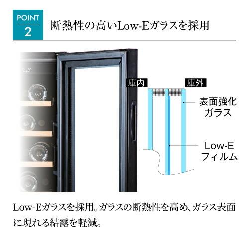 ワインセラー ルフィエール BUILT21 21本 コンプレッサー式  ブラック 家庭用 セラー 1年保証  家庭用 業務用 ビルトイン ●ワイン付 | ブランド登録なし | 05