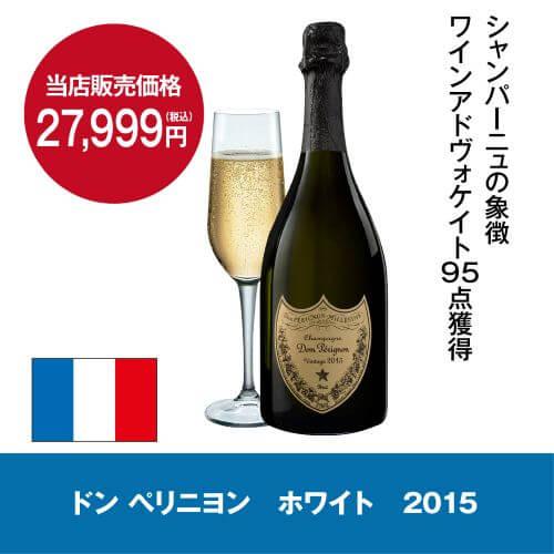 ワインセラー ルフィエール BUILT132+ 132本 コンプレッサー式  ブラック 家庭用 セラー 1年保証  家庭用 業務用 ビルトイン ●ワイン付 | ブランド登録なし | 01