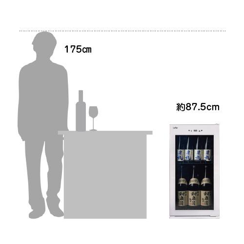 −5℃で氷温保管できる 日本酒セラー -5℃ SAKE23＋(W)  31本収納 ブラック ルフィエール 1年保証 大容量 送料設置料無料   氷晶雪華 日本酒特典 | Lefier | 12