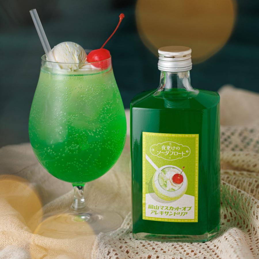 夜更けのソーダフロート 4本セット 送料無料 各500ml 各7度 ブルー