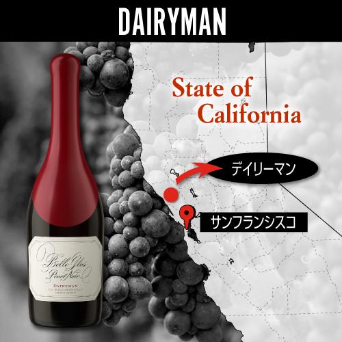 国内発送】【国内発送】ワインセット 1本あたり5,500 円(税込) 送料