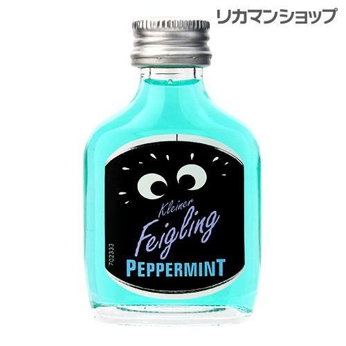 クライナー/ペパーミントー＆オリジナル　20ml×20本×2箱 送料無料 クライナーファイグリング オリジナル＋ペパーミント 20ml×20