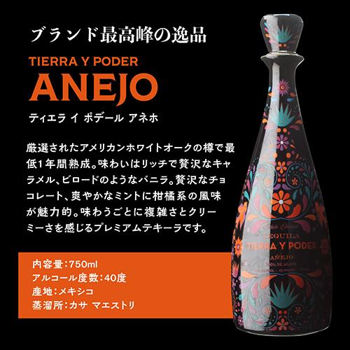 クラセアスールウルト 空瓶 箱付き美品 【公式通販】