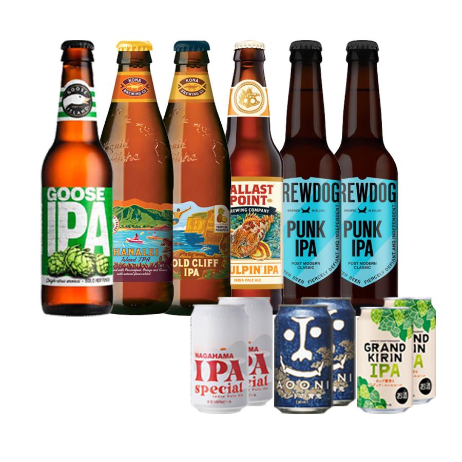 送料無料 ビールギフト IPA 8種12本セット 第4弾 詰め合わせ アイピーエー インディアペールエール 長S yab116リカマン