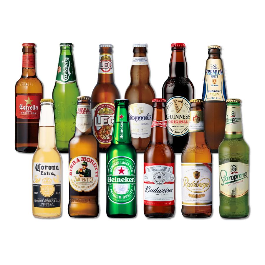 世界のビール飲み比べ12か国 12本セット 海外ビール 送料無料 飲み比べ 輸入ビールギフト クラフトビール 長S｜likaman｜08