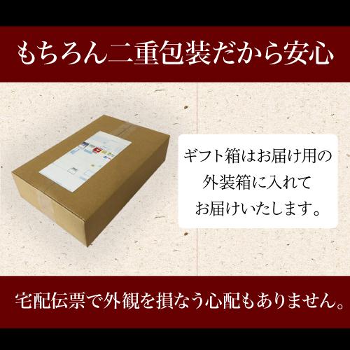 日本酒 飲み比べ 金賞蔵 大吟醸 300ml 5本 送料無料 辛口 清酒 プレゼント ギフト お中元 贈り物 誕生日 長S |  | 13