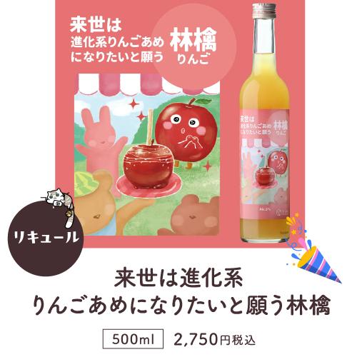 送料無料 37％OFF ホームパーティーを盛り上げる当店限定
