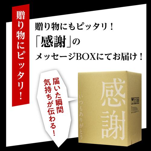 日本酒 セット 大吟醸 飲み比べ 720ml 5本 ギフト 送料無料 プレゼント